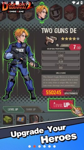 末日生存2（Doomsday Survival2-Zombie Game）1