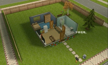 模拟人生（The Sims）2