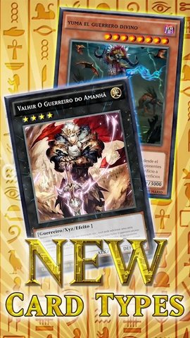 王卡牌缔造者（Card Maker for YugiOh）0