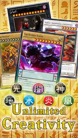 王卡牌缔造者（Card Maker for YugiOh）2