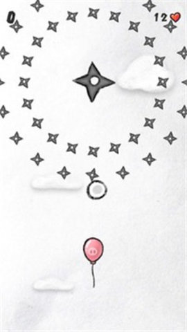 守护你前行（Rise Up）2