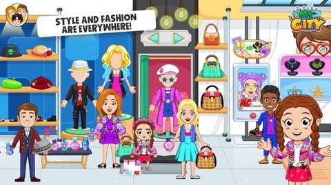 我的城市34（My City : Paris）1