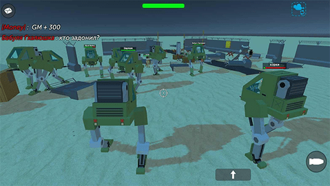 简单的沙盒2中文版0