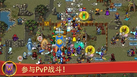 战矛在线（Warspear Online）1