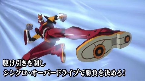 EVA Battlefields（新世纪福音战士：战斗领域）3