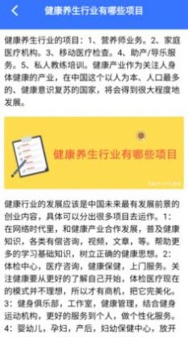 教育资源公共服务云课0