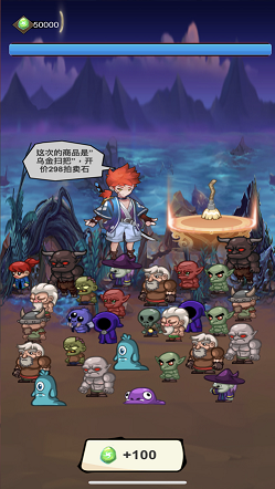 武道强者秘境探索1