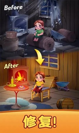 创造我的梦想房屋2