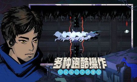 勇敢的哈克锁链的回响0