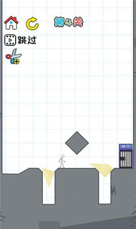 思维我最强 思维我最强