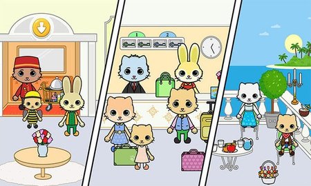 托卡迷你城堡公寓0