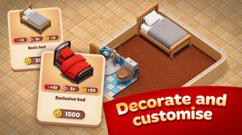 我的梦想酒店故事1