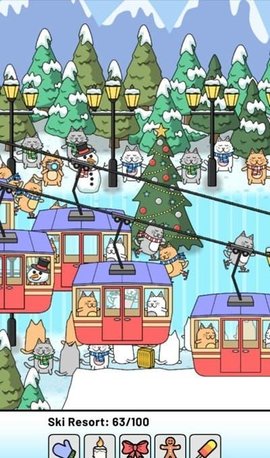 隐藏的东西寻宝（Hidden Things）2