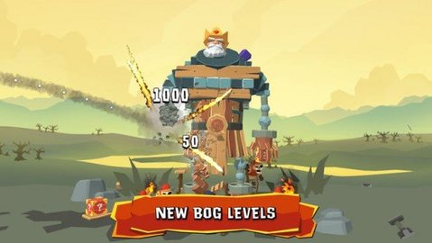 粉碎城堡围攻大师2