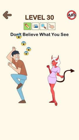 动脑护士故事（Brain Nurse Story）3