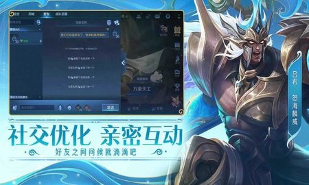 王者荣耀s31赛季3