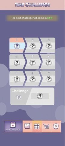 分水排序（Subway Surfers）0