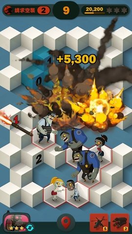 僵尸扫除者（Zombie Sweeper）3