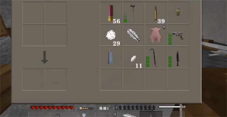 生存战争黑蝎枪械模组1