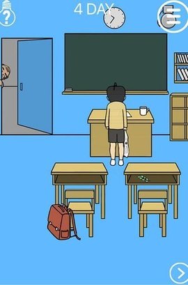 逃离教室大作战（Ditching class）2