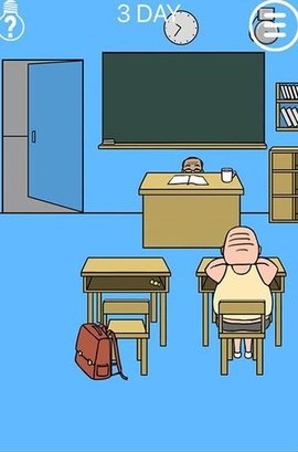 逃离教室大作战（Ditching class）3