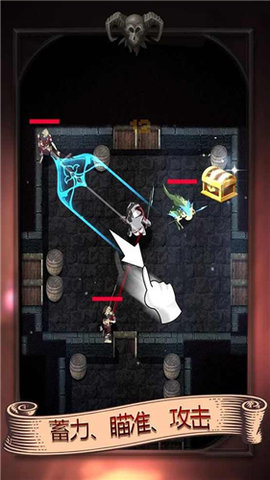 亡灵地牢（Darkest Rogue）2