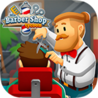 放置理发店大亨（Idle Barber Shop Tycoon）