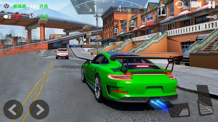 极限速度赛车0