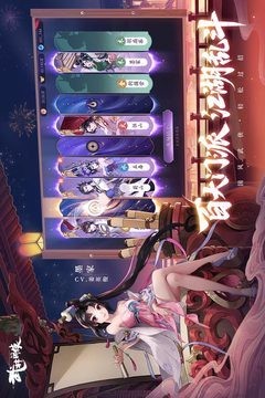武林闲侠内置版1