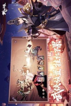 武林闲侠内置版2