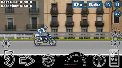 鬼火翘头（Wheelie Challenge）1