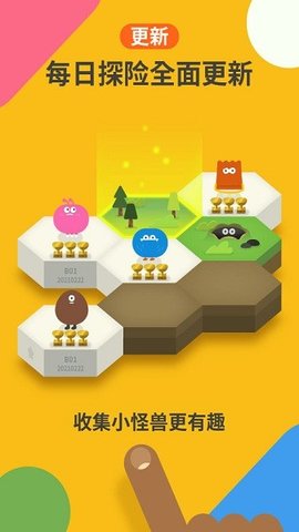 都都数学（Todo Math）0