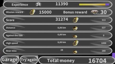 城市汽车跑车驾驶2