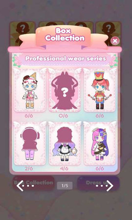 少女装扮盲盒（Vlinder Box：Surprise Blind-box Girl）1