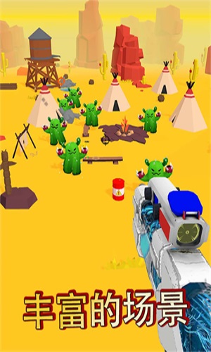 彩虹朋友怪兽入侵2