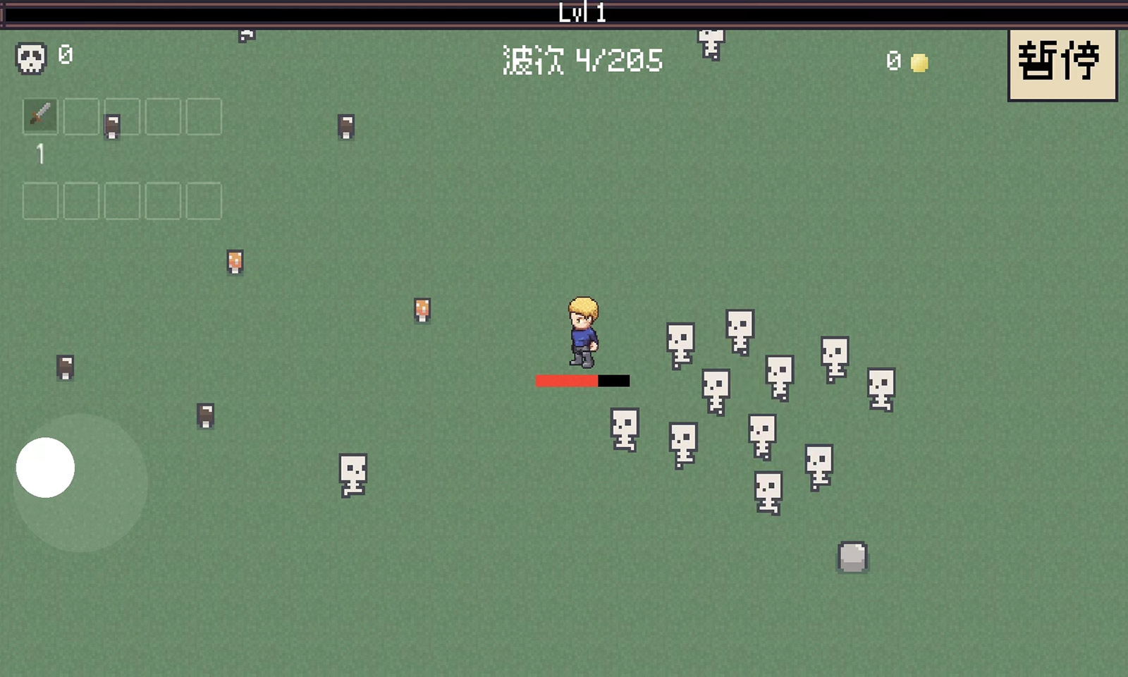 蛮荒之地幸存者2