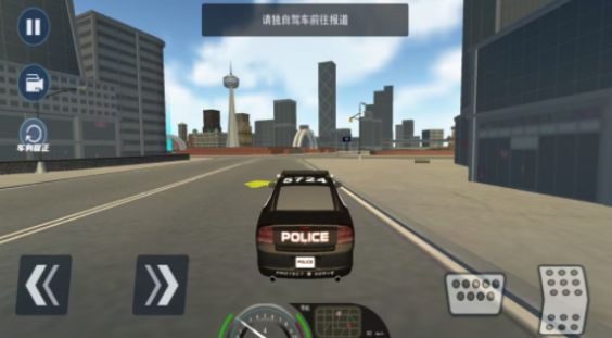 欧洲警车驾驶2