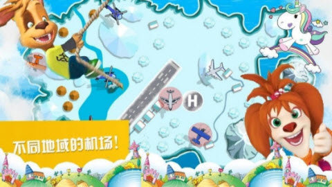 托卡小镇动物之生0