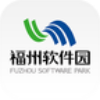 福州软件园