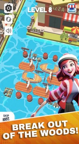 交通难题大作战2