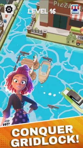 交通难题大作战3