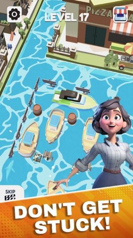 交通难题大作战4