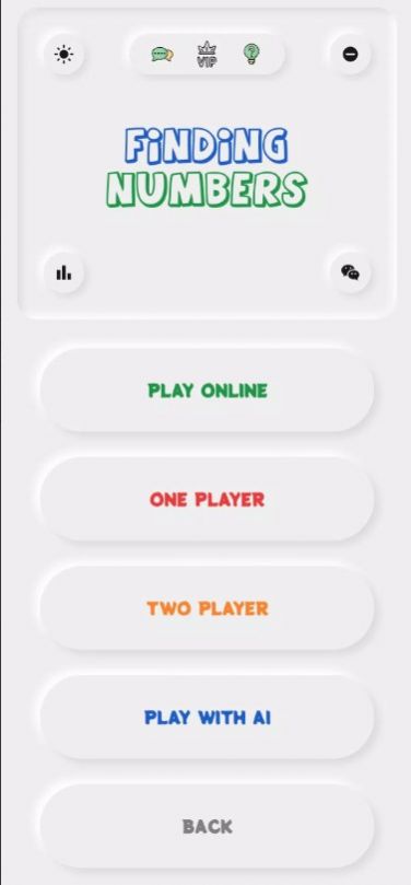 找出数字1到1003