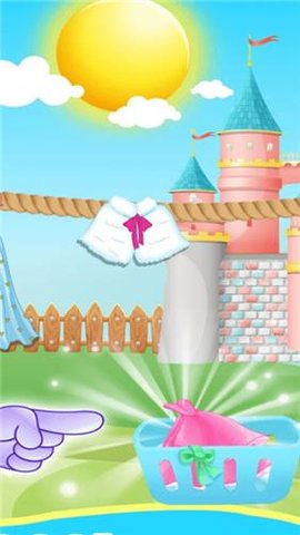 公主屋清理 公主屋清理