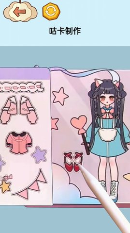 沉浸式治愈大师（Leaks）2