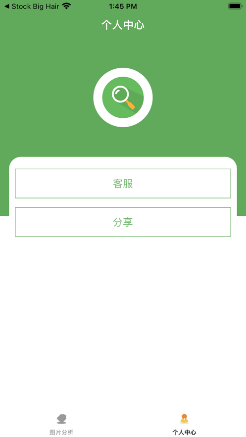 王芮图片元数据分析0