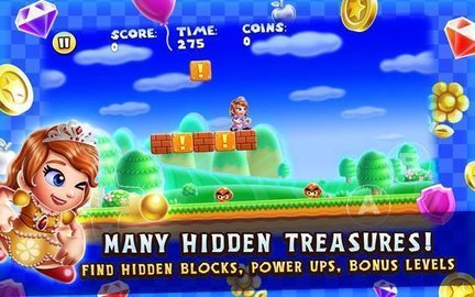 公主丛林大冒险（Super Princess）0