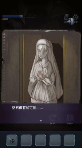 男友的真相（Mystery Boyfriend）1