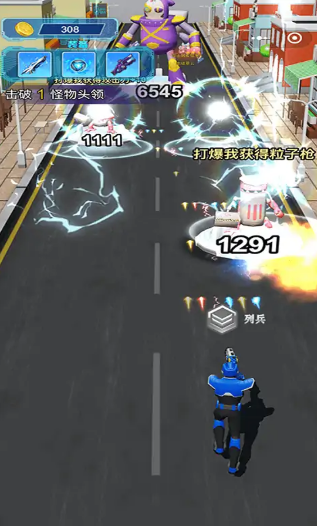 迷你特攻队枪火阵地0