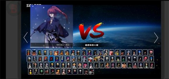 BVN全明星乱斗友哈版1